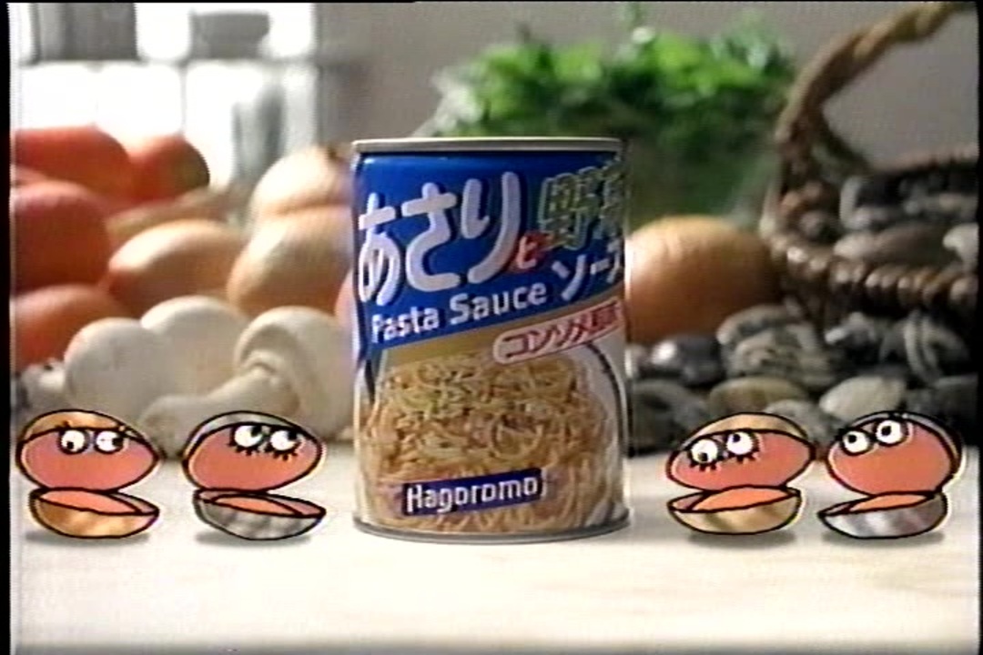 1999年9月のCM集（金曜夜）〈前半〉 - ニコニコ動画