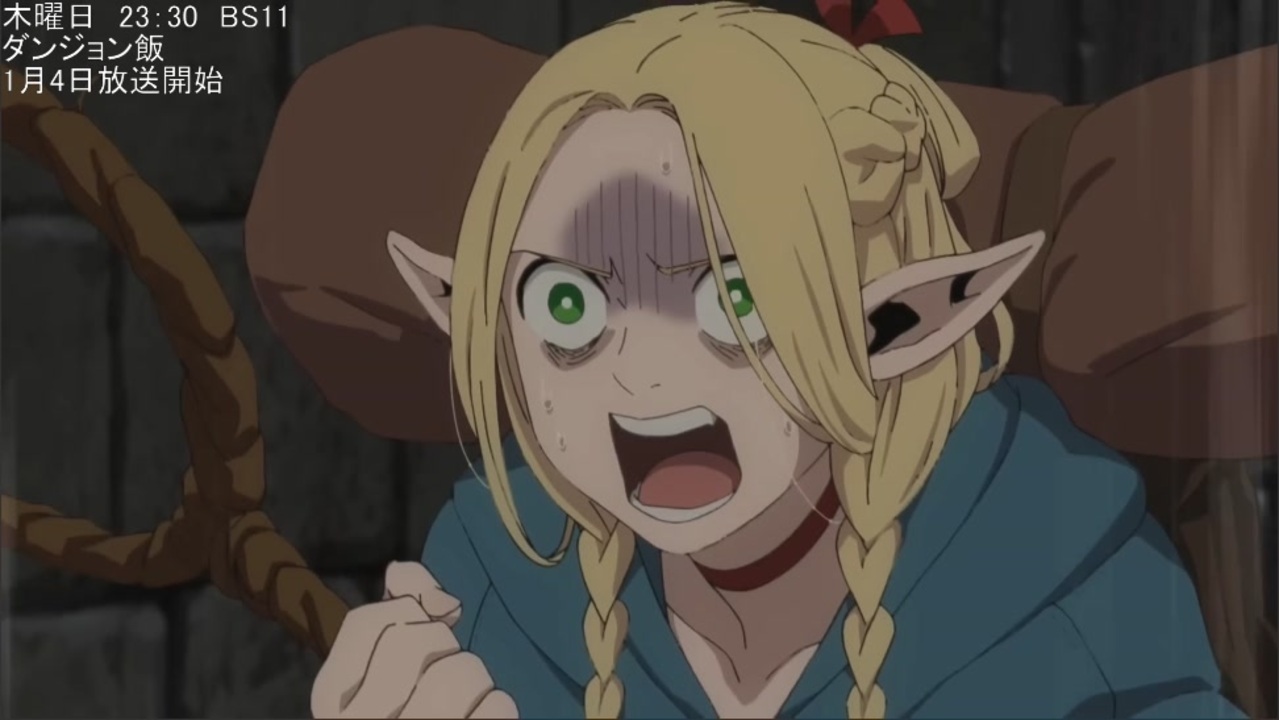 木曜日 アニメ 深夜 ジ·アニメ vol.83 THE ANIME 近代映画社