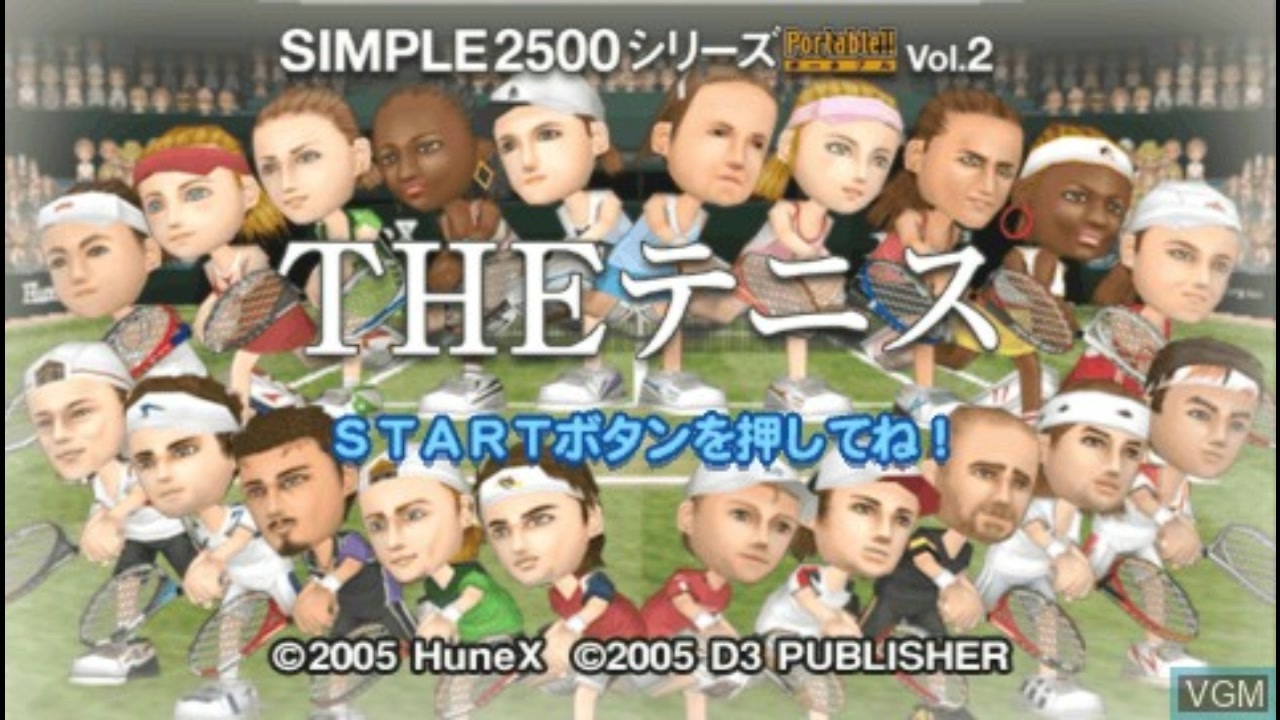 SIMPLE2500シリーズ ポータブル Vol.2 THE テニス - PSP 51HS2ijavZL._AC_SY200_QL15_.jpg