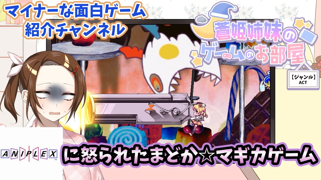 駿河屋 -<中古>グリーフシンドローム -GRIEF SYNDROME-[プレス版