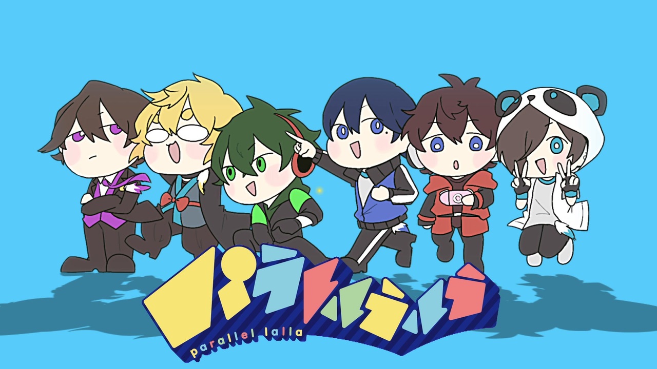 人|力】 ハ゜.ラ.レ.ﾉレ.ラ.ﾉレ.ラ【шτ】 - ニコニコ動画