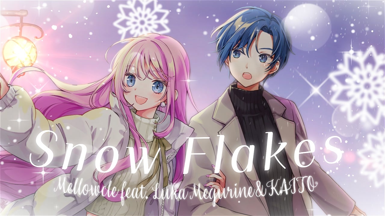 KAITO 白雪とわ めるのめる チェキ マルイ creators Party 初音ミクシリーズ チェキプリント／SNOW MIKU 2025 J KAITO Art