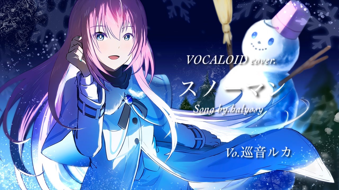 halyosy スノーマン 鏡音レン 缶バッジ 5個 ニコニコ超会議 ニコニコ超会議 Flyway 缶バッジ Halyosy 鏡音レン KAITO - メルカリ