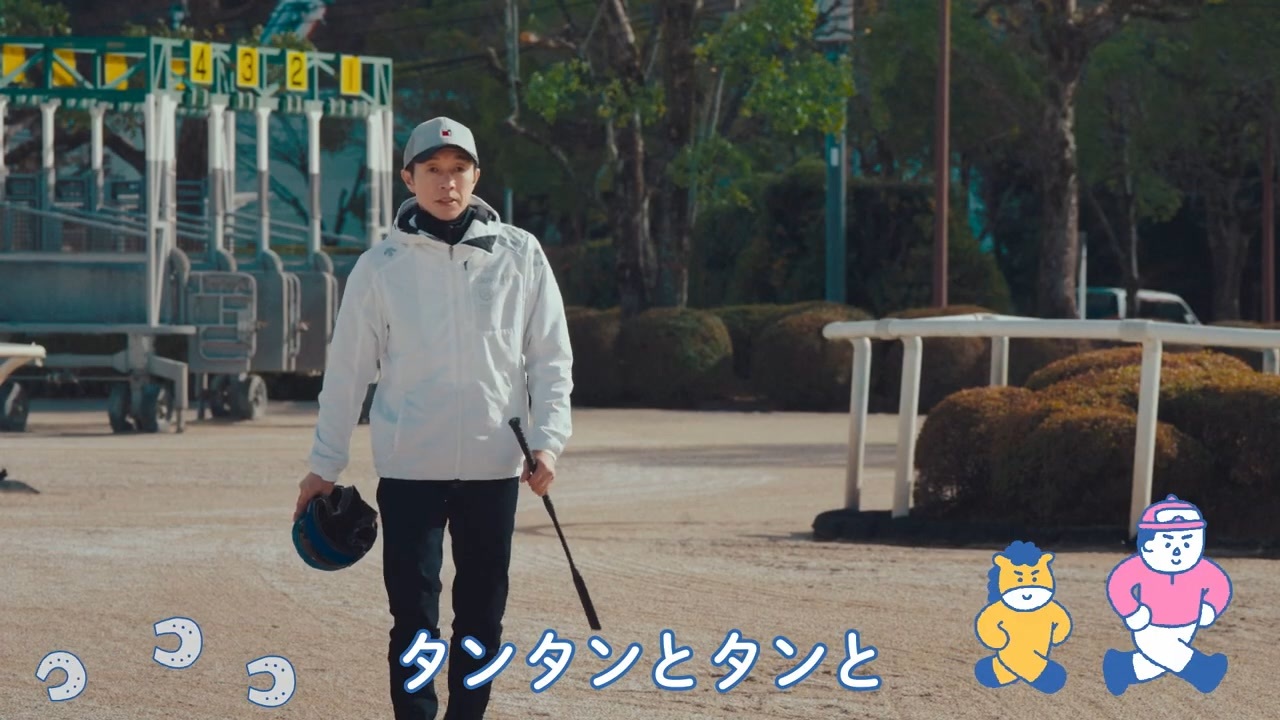 BOSS新CM BOSS♡TAKE YUTAKA『タンタンタケユタカ』篇 1分13秒 BOSS新CM BOSS♡TAKE YUTAKA『タンタンタケユタカ』篇 1分13秒