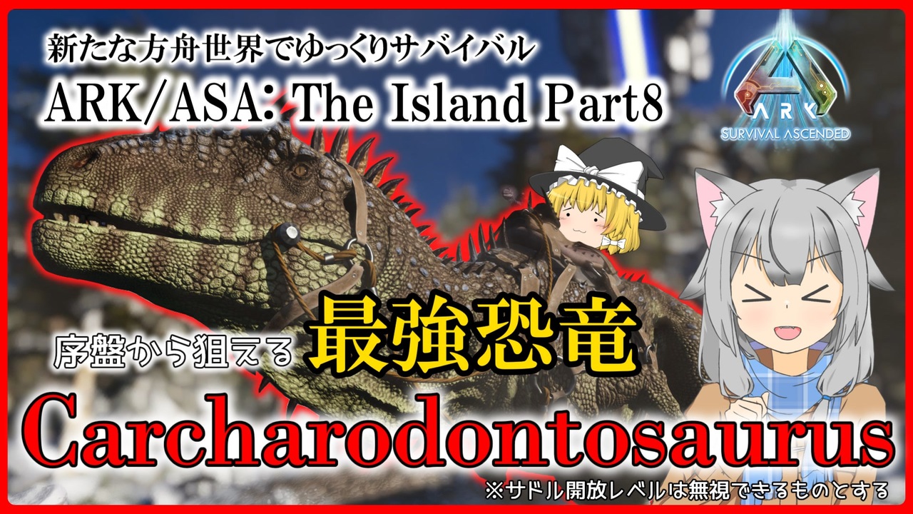 〇Gb左1132 タマゴラス カバ ステゴザウルス 2点まとめ Bull.Falcon on X: 