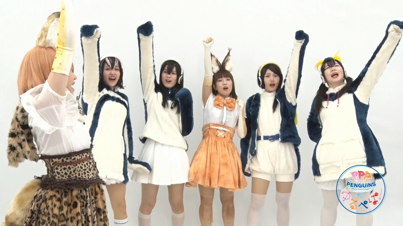 けものフレンズ】 PPPのゆるぺぱ！ #55 - ニコニコ動画