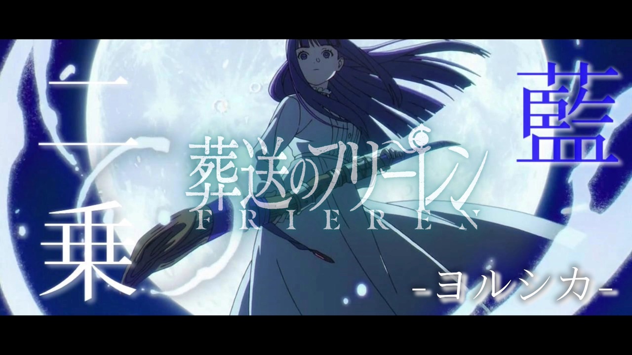 164,NARUTO-ナルト- ＋α（葬送のフリーレン　シン・エヴァンゲリオン） item2_7.jpg