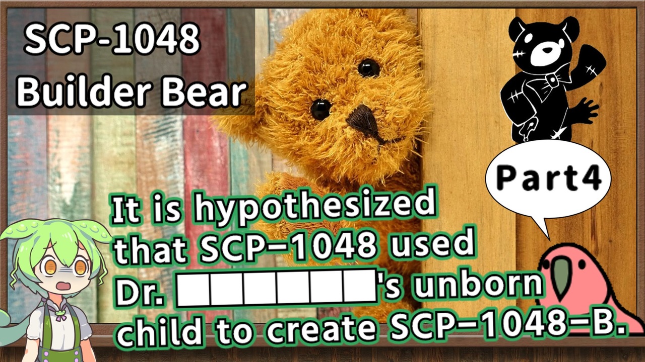 bear（自己紹介必読） FiBk8QoacAQNZne.jpg