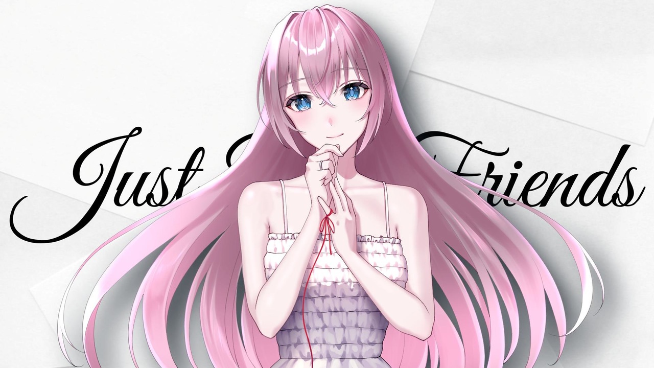 Just Be Friends - Dixie Flatline feat. 巡音ルカ - Vocaloid
