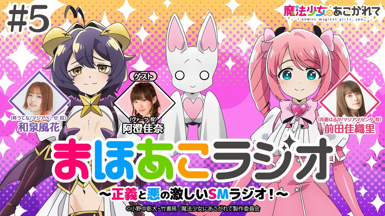 ニコニコアコ♡ ロワ デ キームン サクラホワイトティー 茶葉 ニコニコアコ様 専用♡ ロワ デ キームン サクラホワイトティー