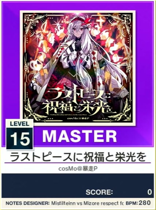 Kajiya.yoshida | 黒鯛(チヌ)正面顔の恐怖🫨 正面顔が何かを語っ