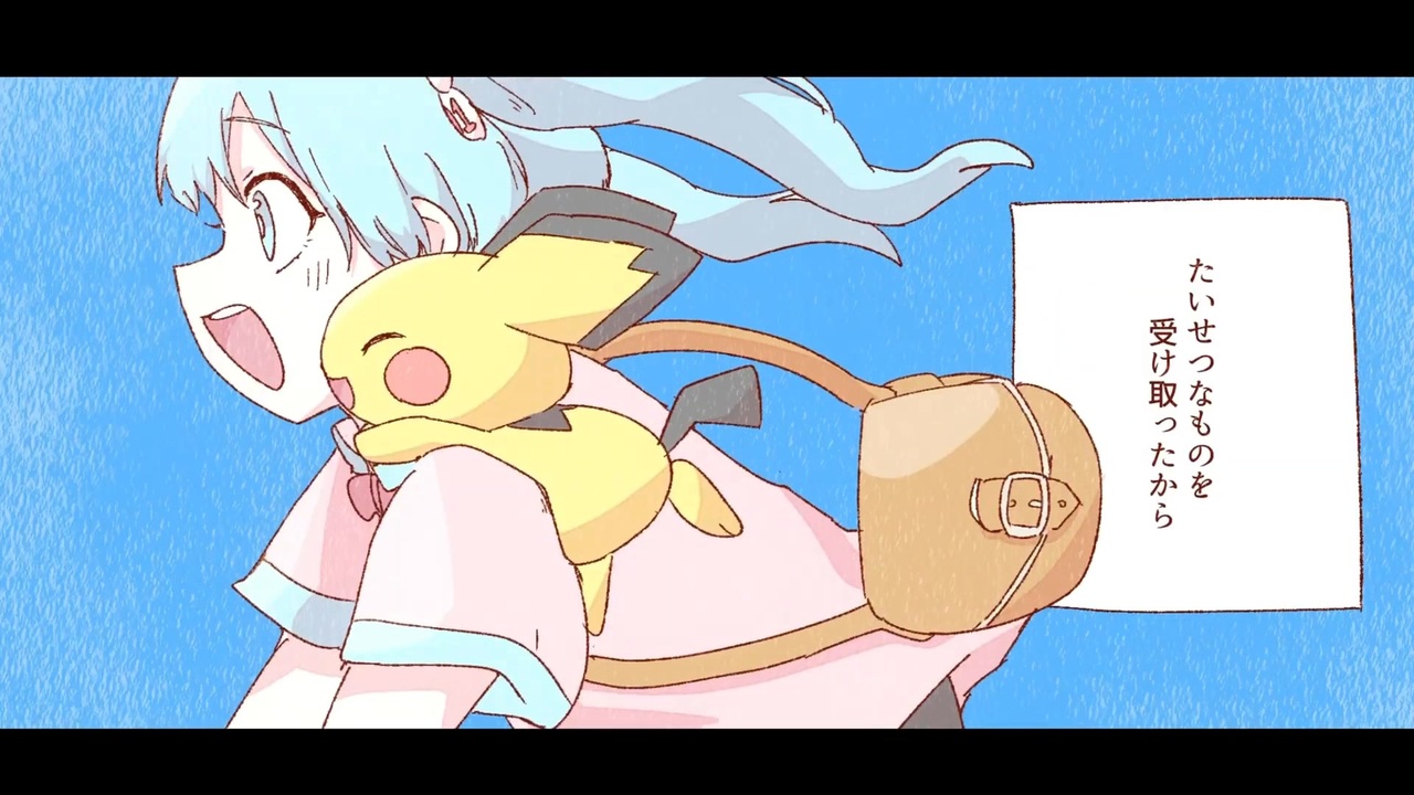 歌ってみた】たびのまえ、たびのあと Magenta (cover) - ニコニコ動画