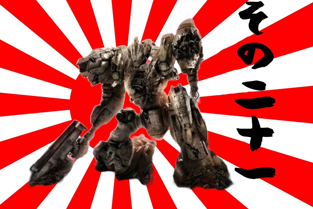 ニコニコラット！ DECO*27 - ラビットホール feat. 初音ミク - ニコニコ動画