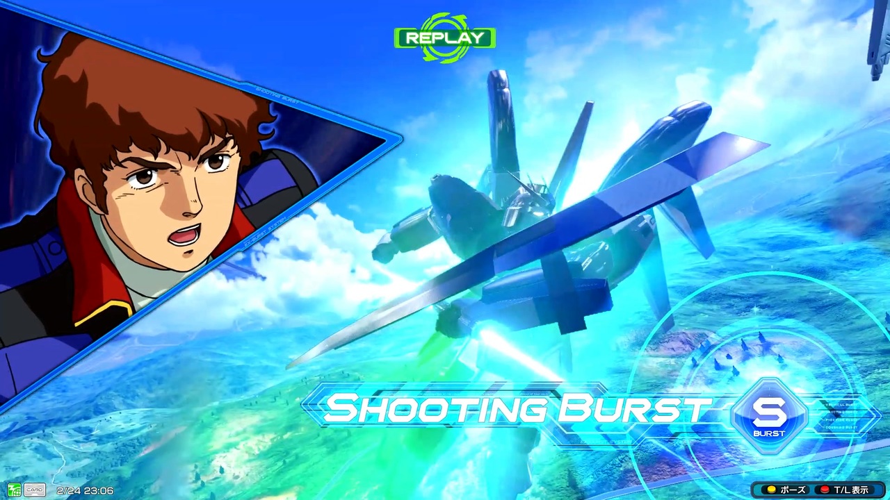 田舎でひっそりとオバブその47【Hi-ν視点】 - ニコニコ動画