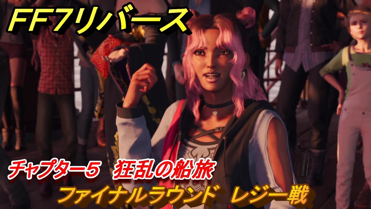エレクトーンでひく ファイナルファンタジーⅦ グレード7~5級 エレクトーンでひく ファイナルファンタジーⅦ グレード7~5級