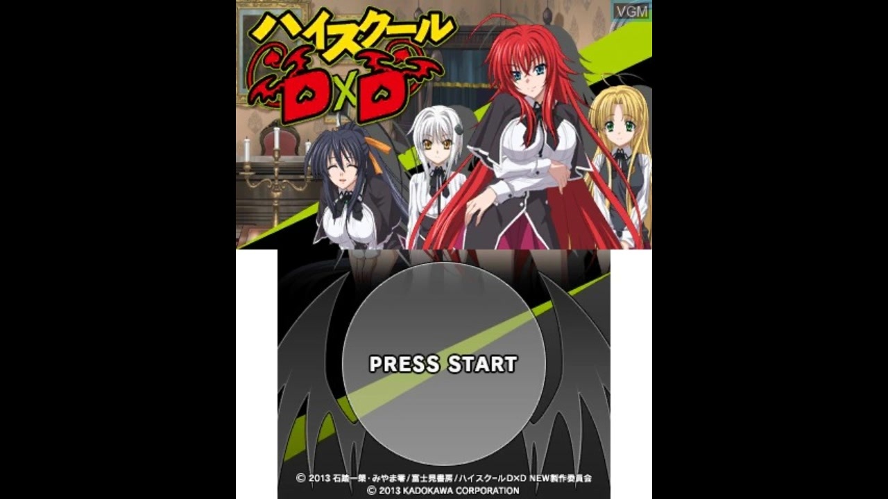 3DS]ハイスクールDxD FULL SOUND TRACK - ニコニコ動画