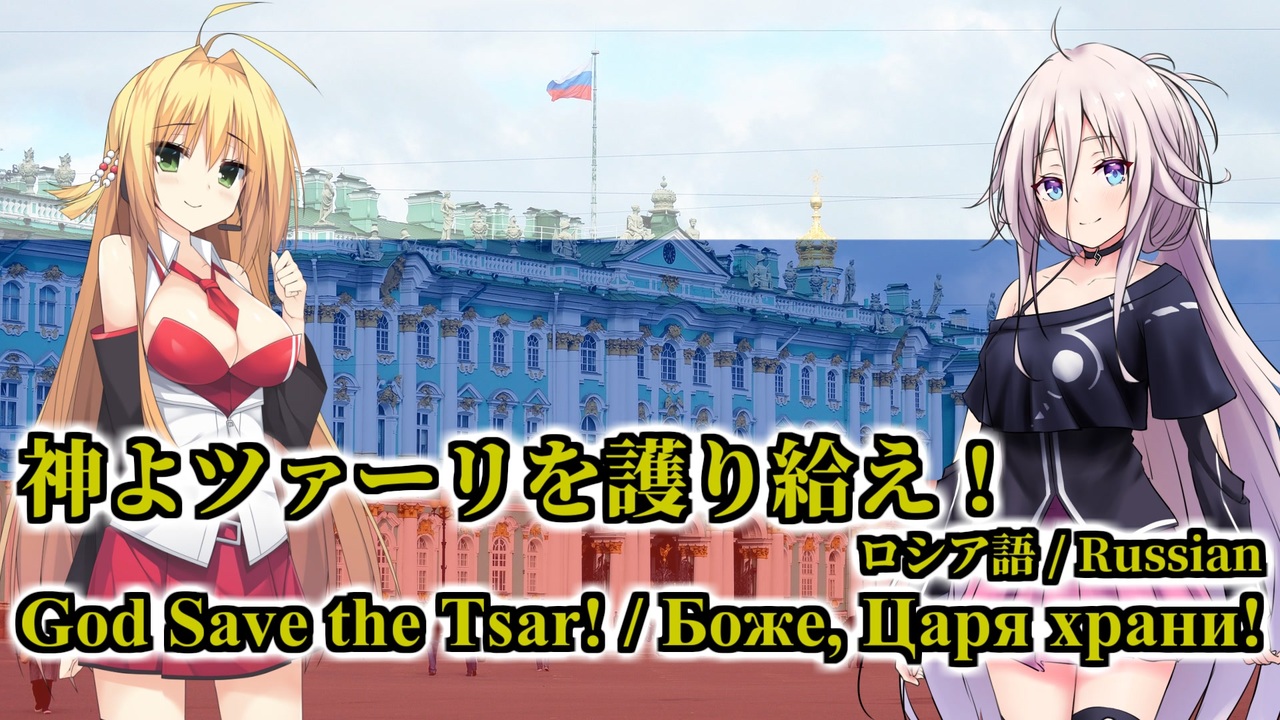 ロシア・天使の詩 ANGELS IN RUSSIA ロシア・天使の詩 中村昇/撮影 週刊