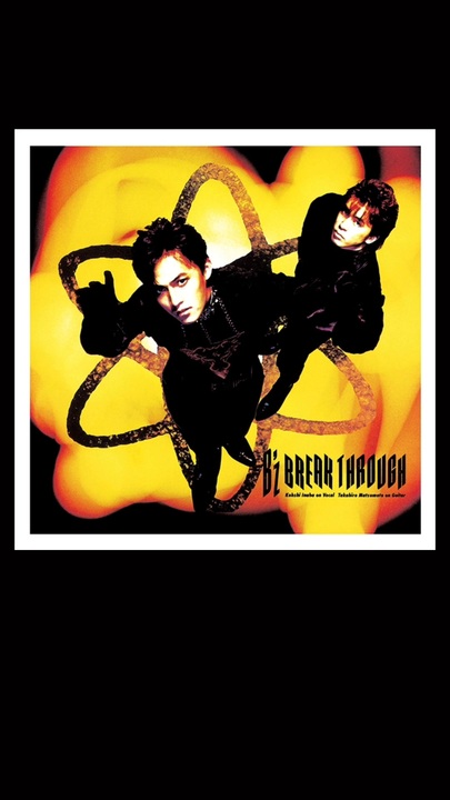 B'z/レディー・ゴー・ラウンド B'z「LADY-GO-ROUND」【B'z 8cm】 - YouTube