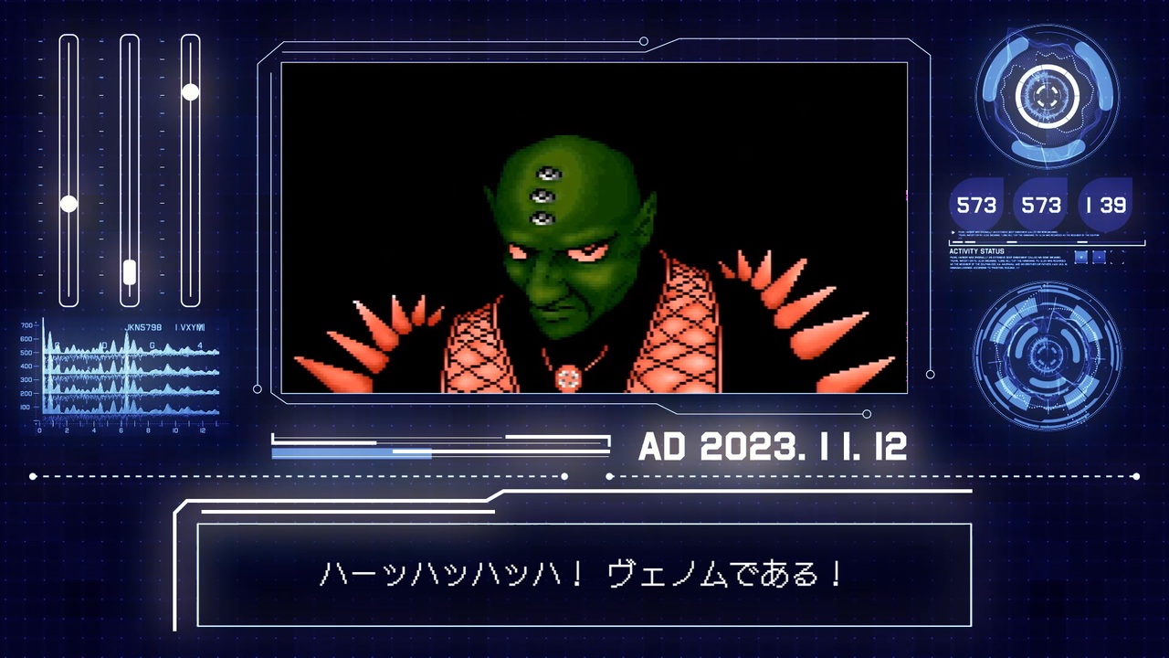 ネメシス'90改のBGM・SEを差し替えたら良ゲーだった 【X68000