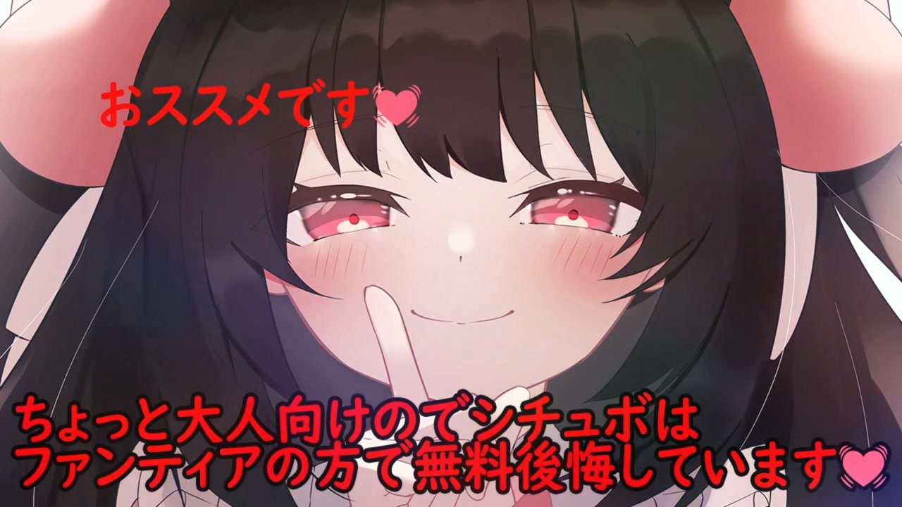 トイレ盗撮バレ 【耳舐め】生意気な子に盗撮がばれてトイレでお仕置きされる  【れいきら】最初から最後まで見たい方は無料概要欄へ(=^・^=)どM向き_ASMR_マニアック向け_シチュボ_トイレ我慢しながら - ニコニコ動画