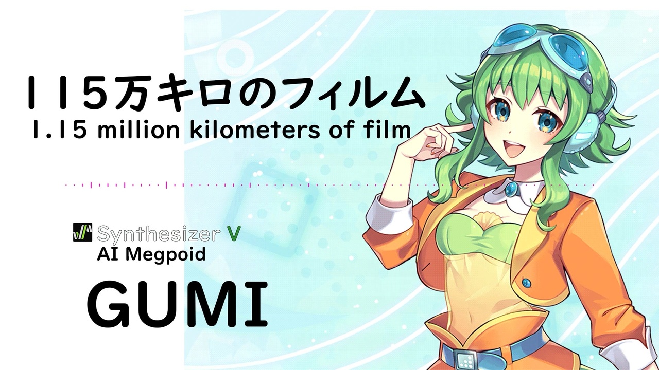 Miim. プロフ必読.即決OK☺︎ 広瀬さとしJIMMY