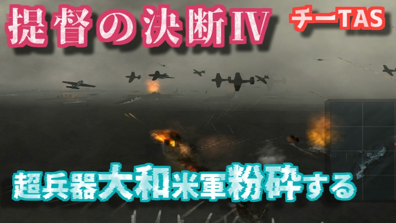 三國志IV/提督の決断II Amazon.co.jp: 三國志IV/提督の決断II: Music