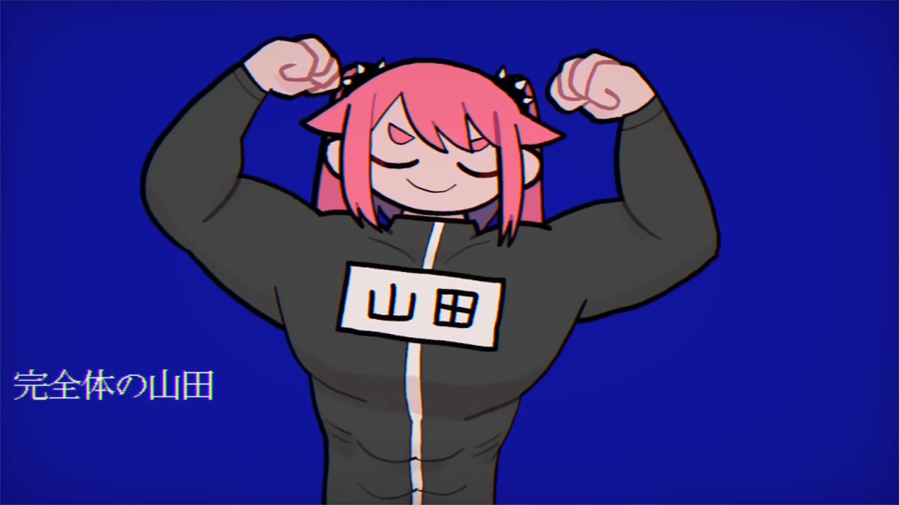 混沌ブギ - jon-YAKITORY, 初音ミク / 歌ってみた。【しぐれのん