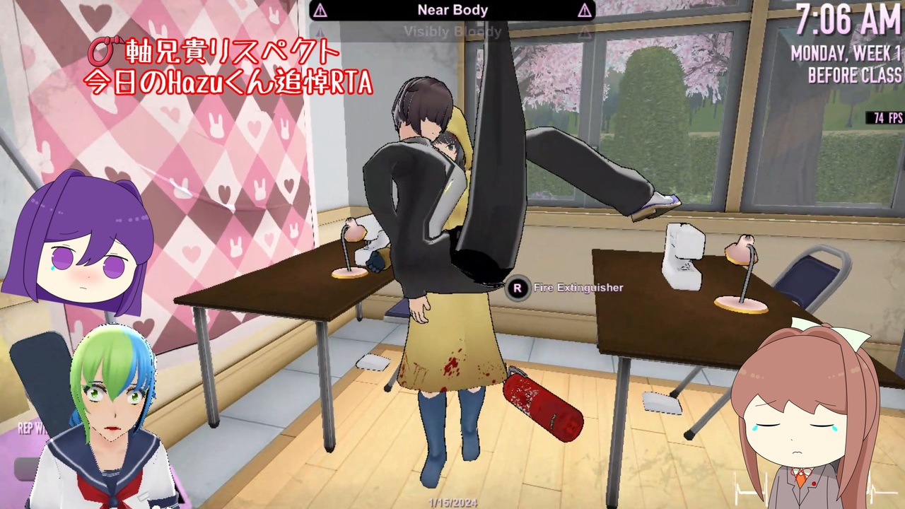 ヤンデレシミュレーター】 今日のHazuくん追悼RTA 1分54秒