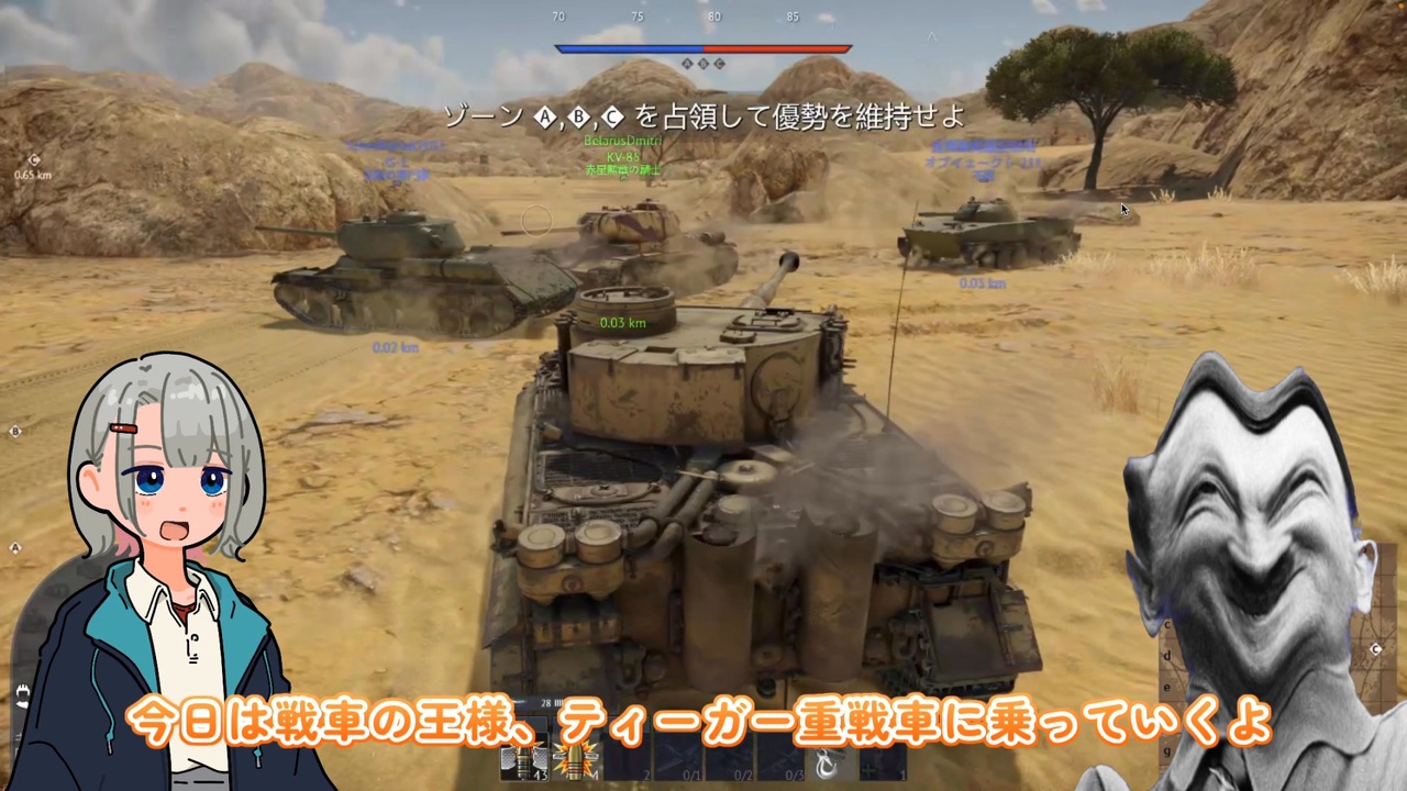 【超訳あり】混ぜてみた電動シェーカー　ニコニコ動画【レア】 今更】ニコニコ動画 混ぜてみた電動シェーカーを使ってみる