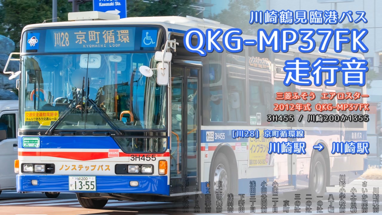 駿河湾学 Amazon.co.jp: 駿河湾学 : 村山 司: 本