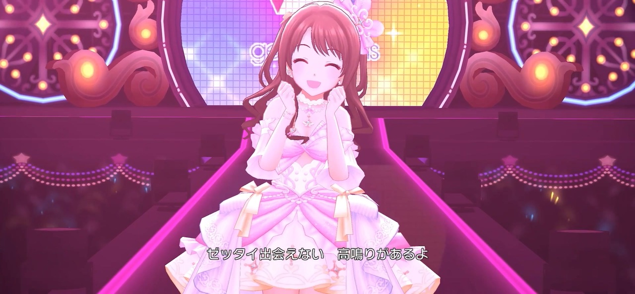 普通の私に特別な魔法を 島村卯月 UR 2枚 ☆URプレミアム☆〔普通の私に特別な魔法を〕島村卯月