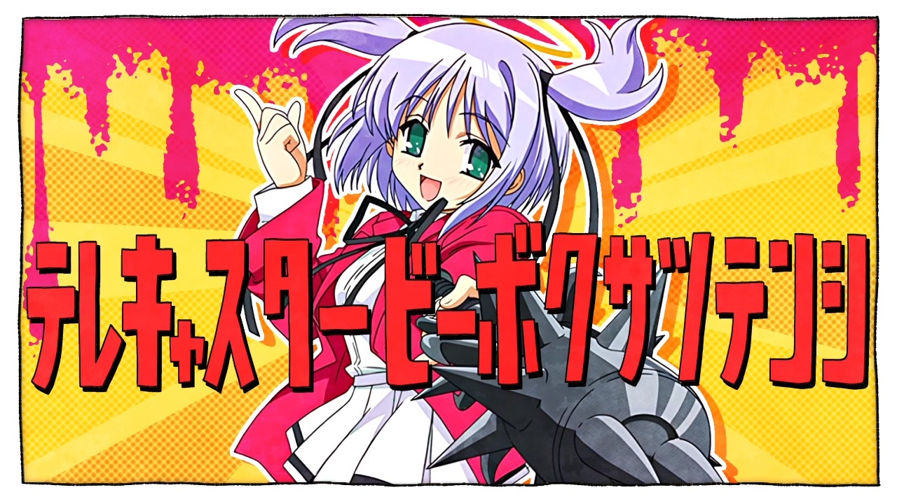 Hosco エレキギターボディー テレキャスタータイプ BD-02TC-BD