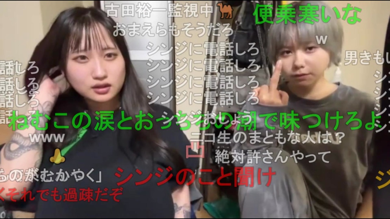 きもる　エロイプ 