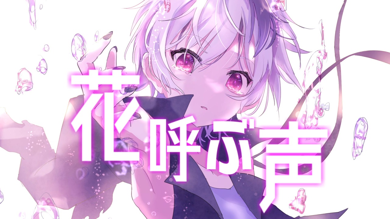 藤原ハガネ 赤っ恥(笑) ボカロ CD 初音ミク 重音テト ボーカロイド 同人 藤原ハガネ 赤っ恥(笑) ボカロ CD 初音ミク 重音テト