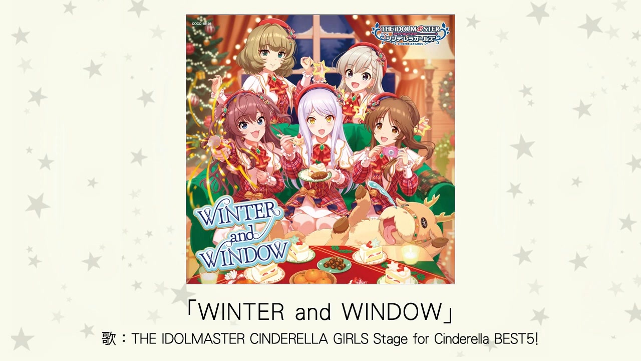 Amazon | THE IDOLM@STER CINDERELLA MASTER Never ends & Brand