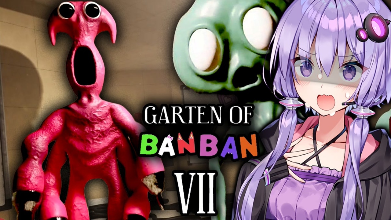 こぱぽよ 恐怖の幼稚園！サイコなドクターが恐ろしすぎる『Garten of Banban 7