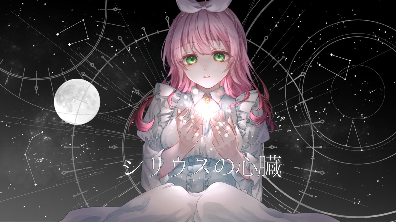【ヰ世界情緒】4th Anniversary リング ヰ世界情緒 2nd Album「色彩」& 4th Anniversary & ヰ世界電子