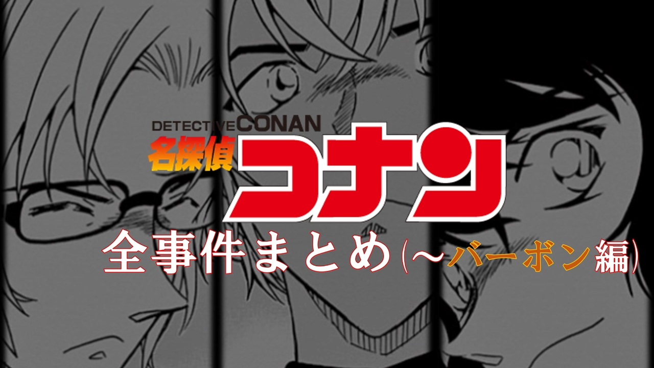 【今日中に支払い可能な方のみこの値段】D.D.  Man タジマ 安全セフ専用ロープ AZS-ROP 落下防止用ロープ