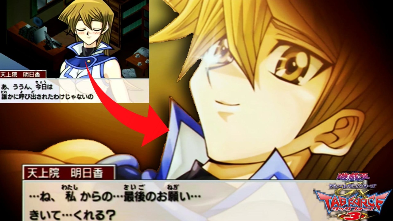 遊戯王 - だっくす  キャス分 Amazon.co.jp: 遊戯王 DBGC-JP011 Jo－P.U.N.K