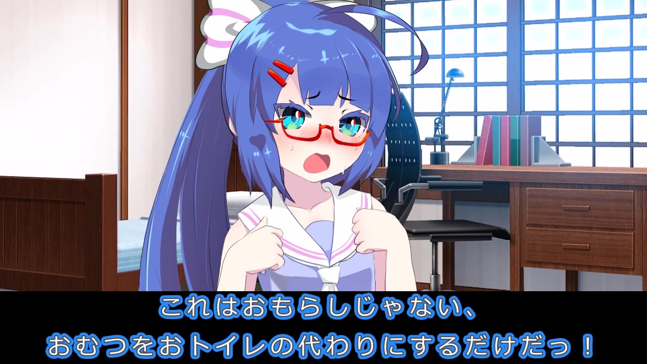 スカトロ　オムツ 