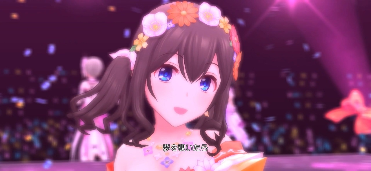 夢をのぞいたら 鷺沢文香〔ブルーミング・フェアリー〕ソロver