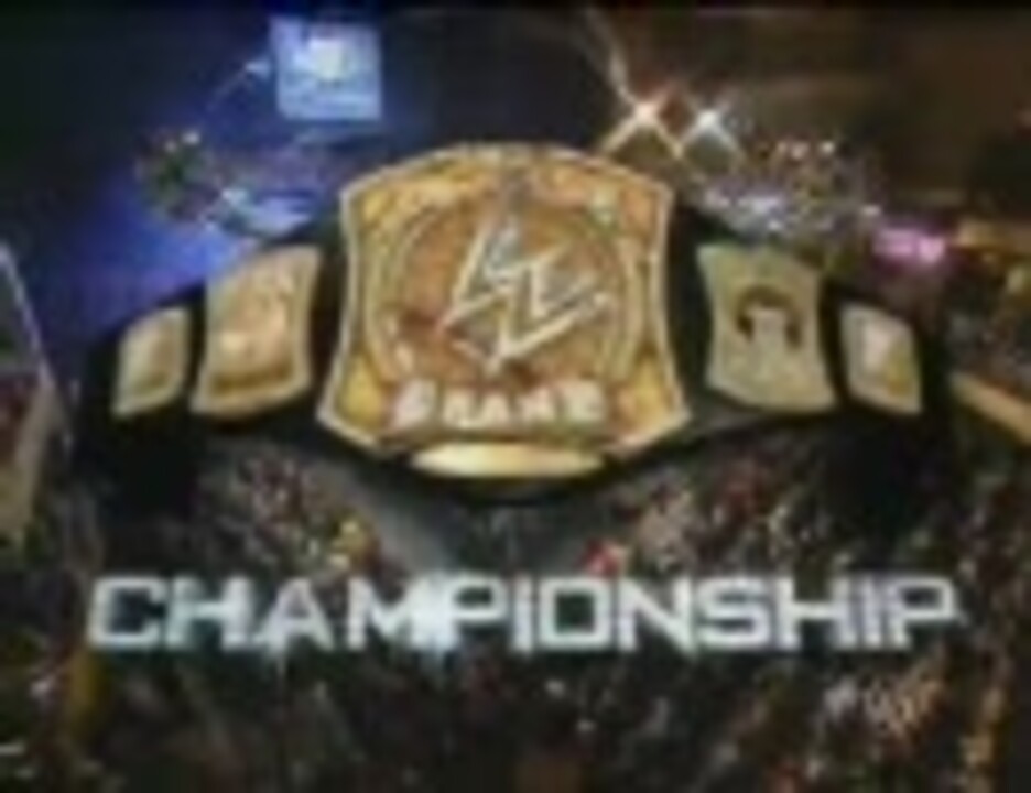 WWE】マネーインザバンク2006、キャッシュインまでの軌跡 3/4 WWE】マネーインザバンク2006、キャッシュインまでの軌跡 3/4