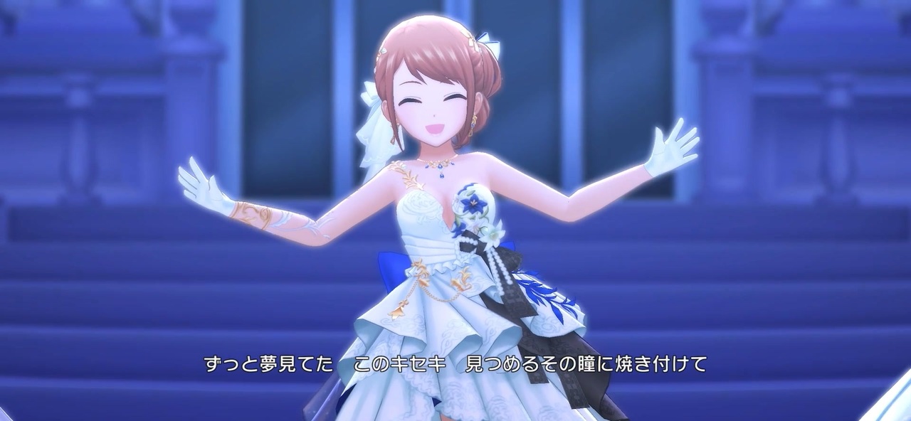 Never ends 北条加蓮〔ワールドエンド・ブライド〕ソロver.【デレステ