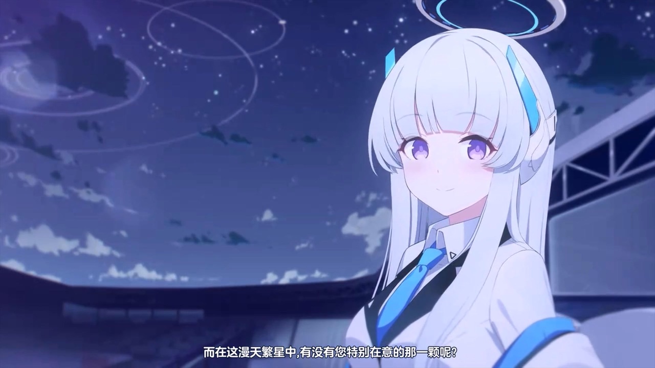 ブルーアーカイブ】中国版ブルアカ ノアPV（日本語）【ブルアカ