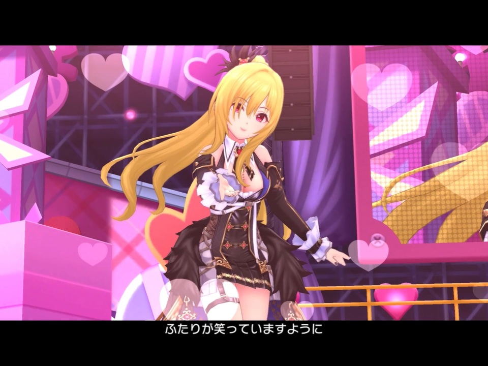 無限L∞PだLOVE♡ 黒埼ちとせ〔青き女王の夜想曲〕ソロver.【デレステ