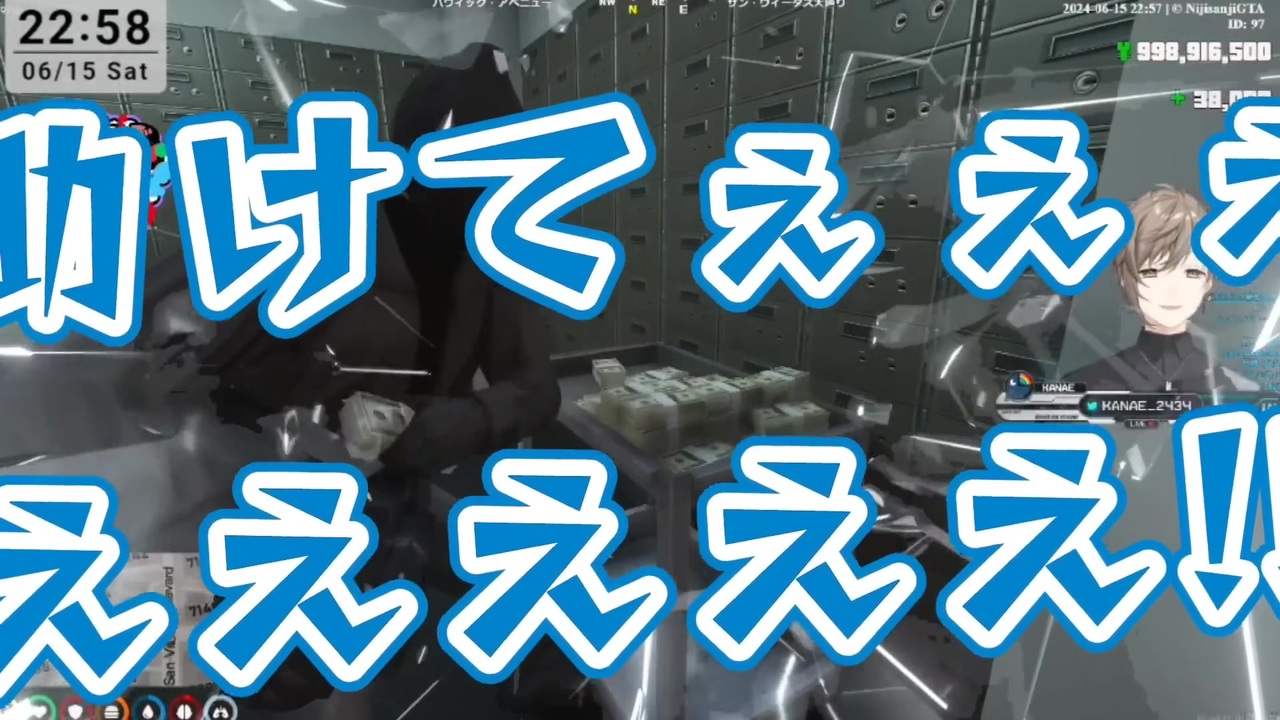 にじGTA】初日からトラブルに巻き込まれるクソガキサンゴと音