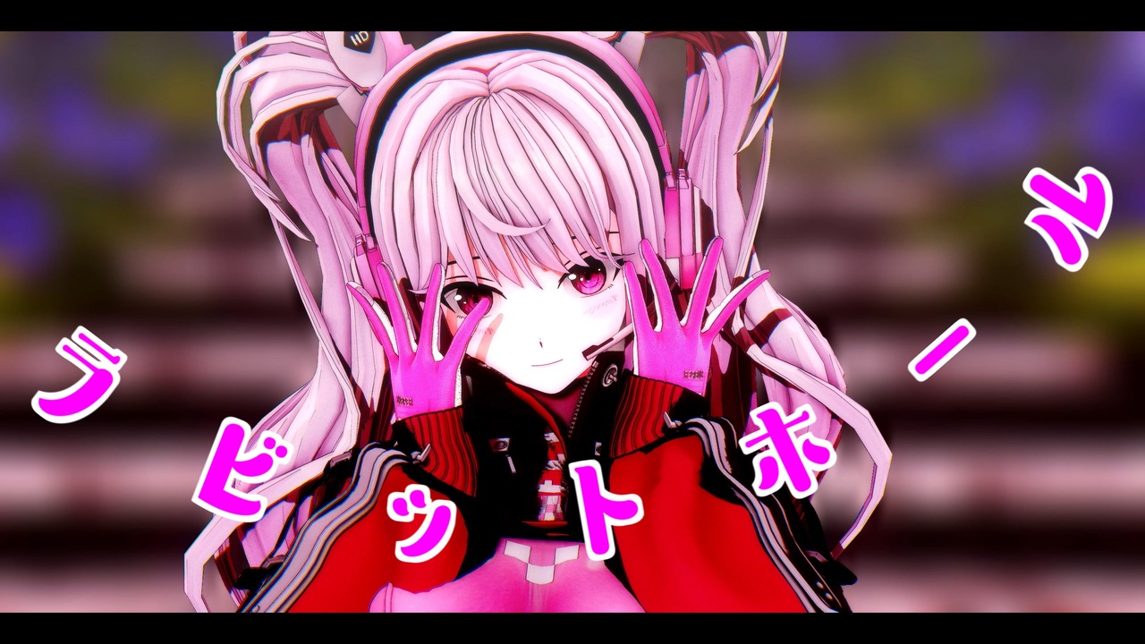 MMD] 勝利の女神:NIKKE アリス ラビットホール [カメラ配布