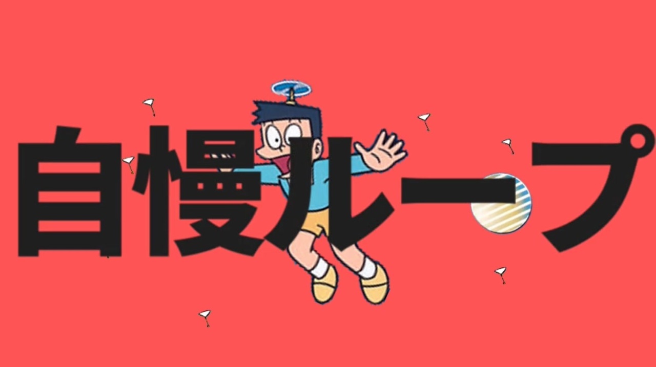 激安先着 r1280x720l?key= ジャケット・アウター