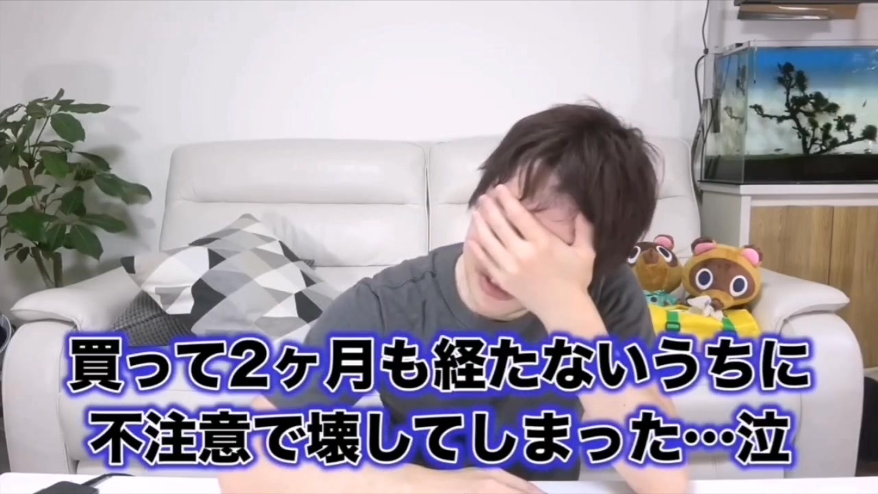 西方魔酢汚 Masuo Back 90's - ニコニコ動画