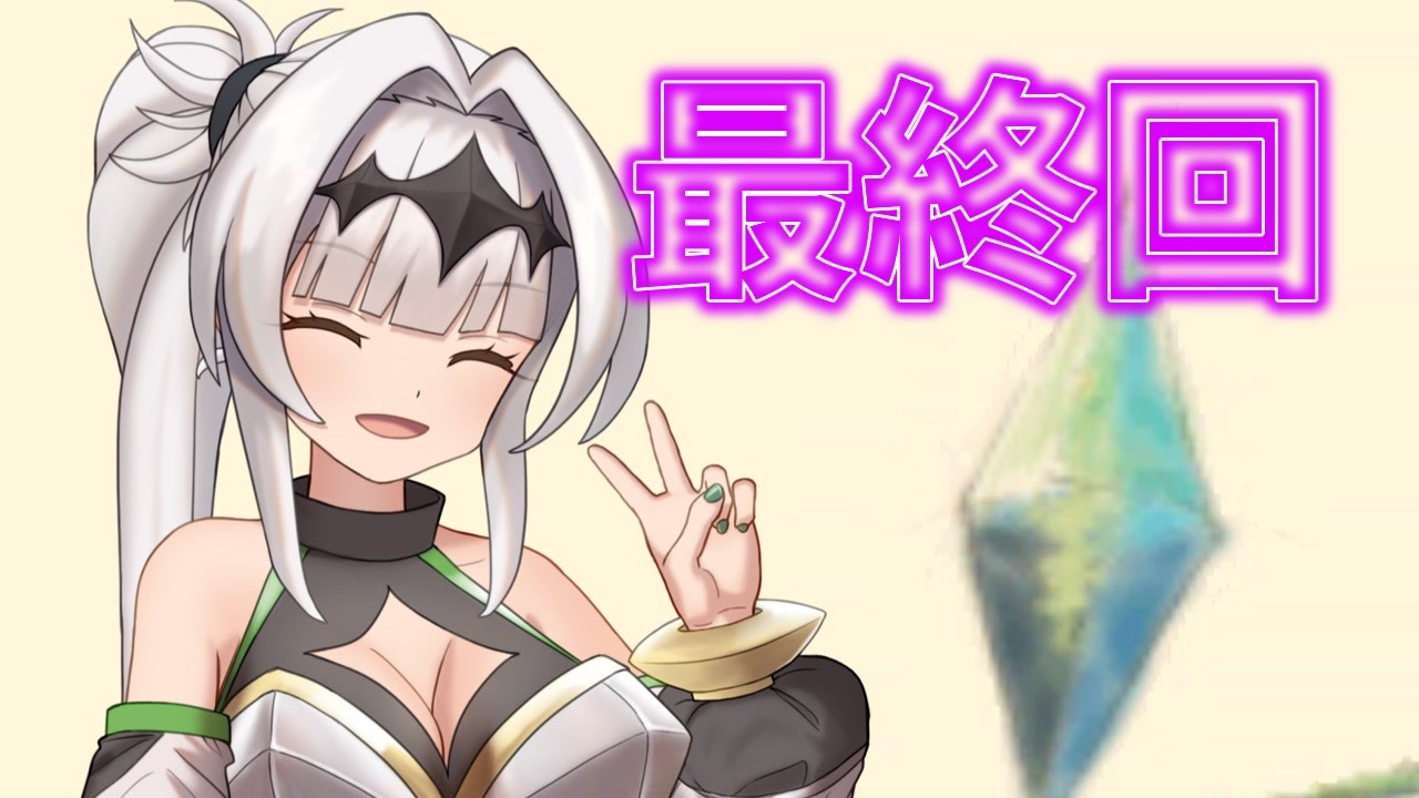 ンﾞホﾞッﾞッﾞッﾞ♡しのカービィﾞクﾞッﾞッﾞッﾞ♡64【Part18